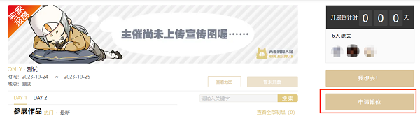 cpp�޲��ͬ��վapp��׿������
