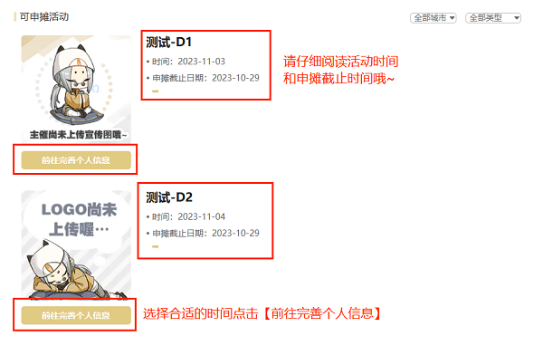 cpp�޲��ͬ��վapp��׿������