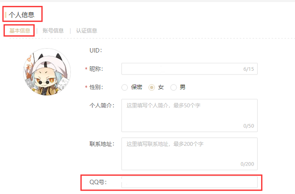 cpp�޲��ͬ��վapp��׿������