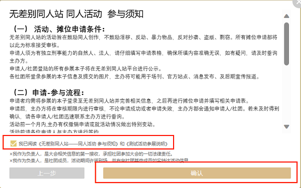 cpp�޲��ͬ��վapp��׿������