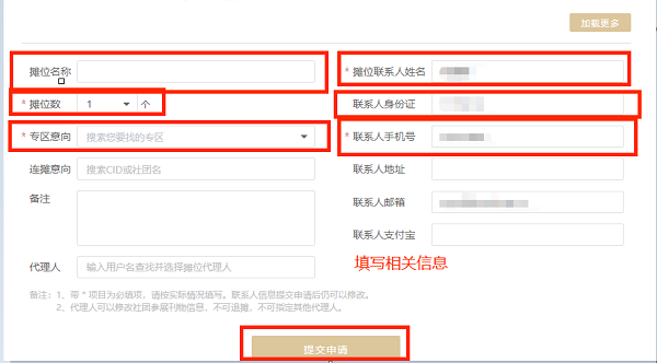 cpp�޲��ͬ��վapp��׿������