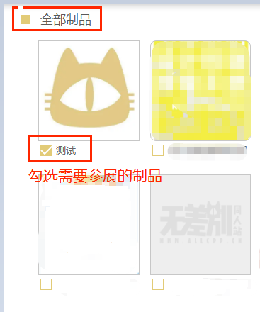 cpp�޲��ͬ��վapp��׿������