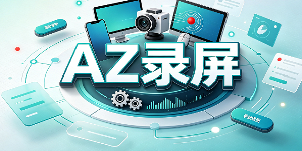 AZ¼��