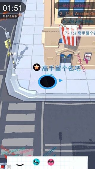 �ڶ�����ս��Ϸ���°�����(Hole.io)