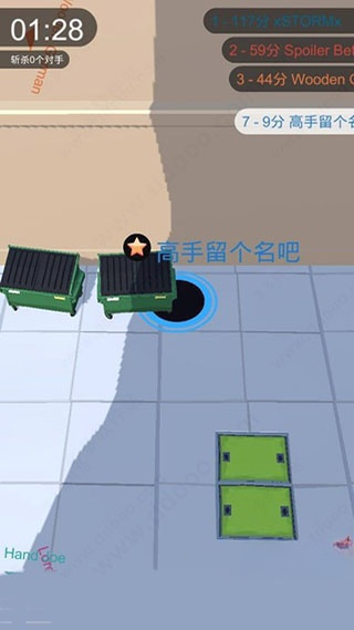 �ڶ�����ս��Ϸ���°�����(Hole.io)