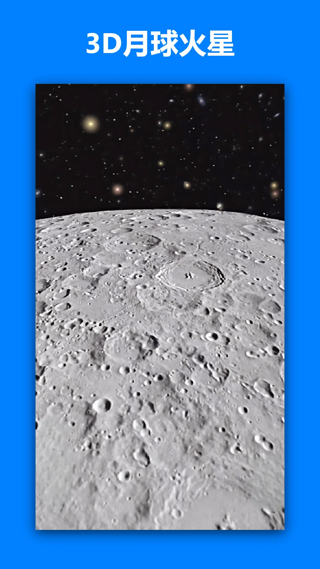 һ�𿴵�ͼapp�������v5.3.6 ��׿��