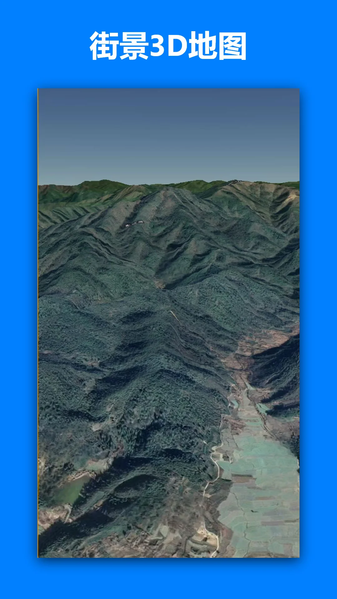 һ�𿴵�ͼapp�������v5.3.6 ��׿��