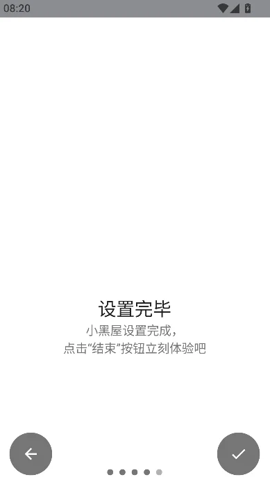 С����shizuku����ٷ���������v1.9.18c ��׿��