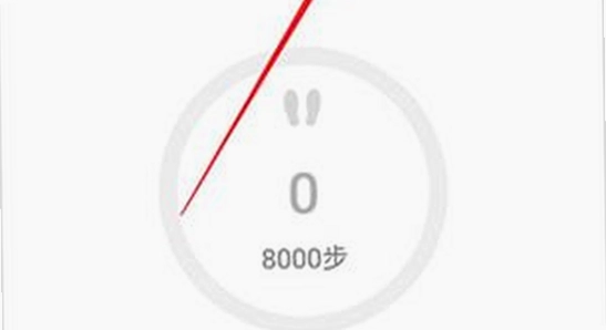 oppo健康App下载安装步骤,手机安装应用教程配图