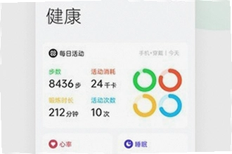 oppo����App���°����������ң�oppo����App���°�����2026��װ�̳�