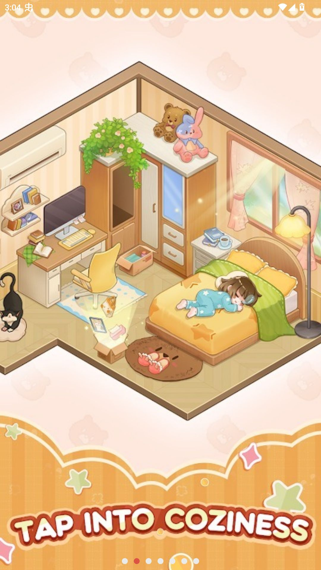 �������μ���������(Oops! Tidy up)v6.0.0 ��׿��