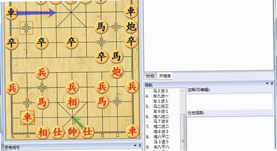 鹏飞象棋移动版2026新版功能,界面截图,宣传图片
