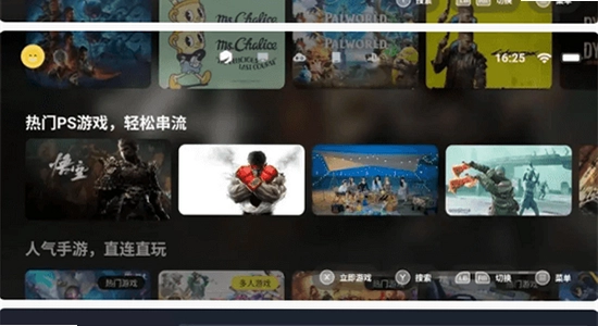 ������Ϸapp�ٷ����ذ�װ�̳�,������Ϸapp����ͼ,��ˮӡ,ɫ�ʷḻ