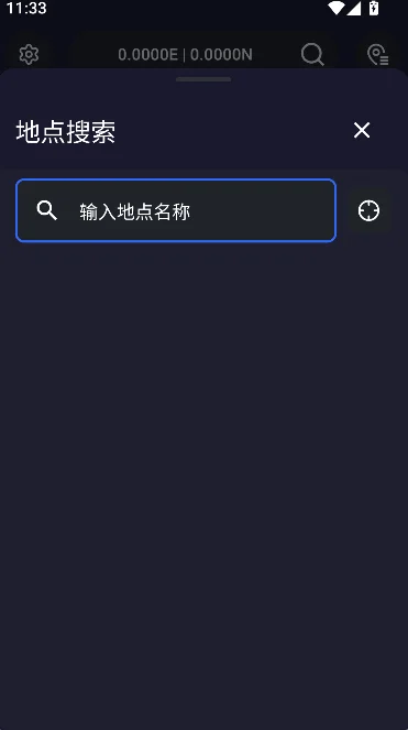 sunnyfish��׿��ٷ��������°汾v1.6.1 ���°�
