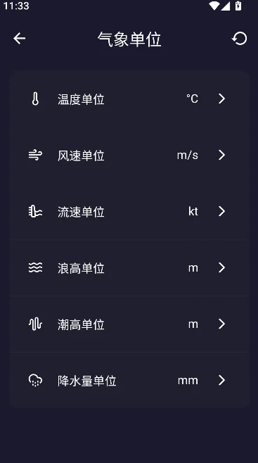 sunnyfish��׿��ٷ��������°汾v1.6.1 ���°�