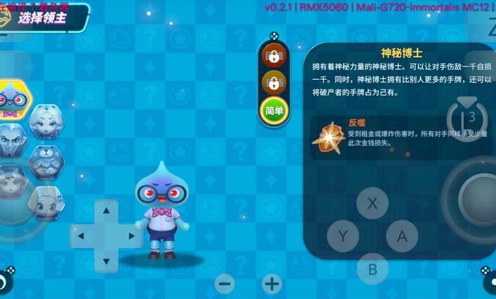 ����11�ֻ���ٷ�����v2.0.0 ��Ѱ�