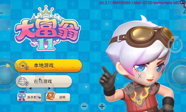 ����11�ֻ���ٷ�����v2.0.0 ��Ѱ�