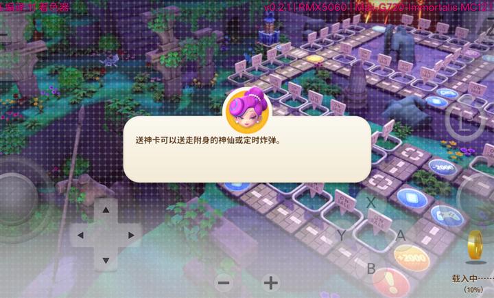 ����11�ֻ���ٷ�����v2.0.0 ��Ѱ�