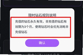 tofai旧版本下载入口在哪里找?tofai旧版本下载安装教程2026