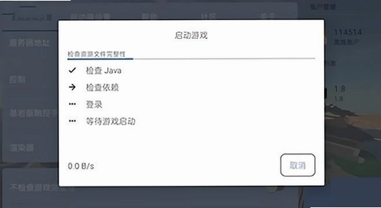 FCL������ �汾ѡ�� ���� ��ͼ ��ˮӡ