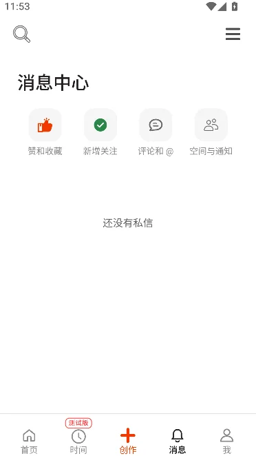 CopusAPP��װ����v1.0.81 ��׿��