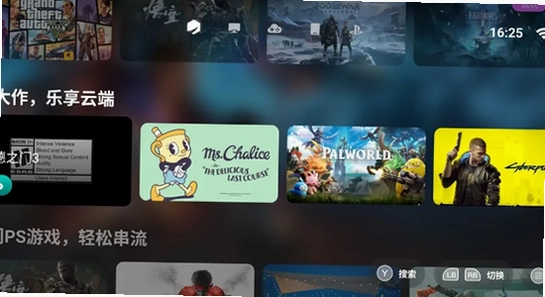 盖世游戏app官方下载旧版本安装界面,色彩丰富,无水印,宣传图