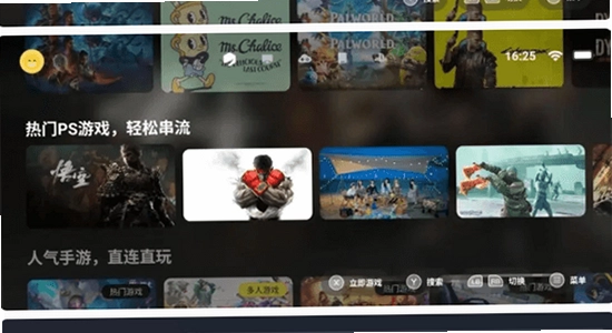 盖世游戏app官方下载登录界面问题排查,色彩丰富,无水印,宣传图