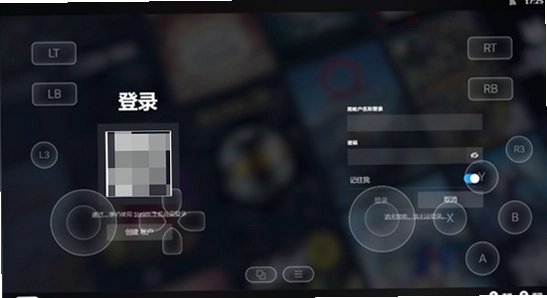 盖世游戏app官方下载安全检测认证,色彩丰富,无水印,宣传图