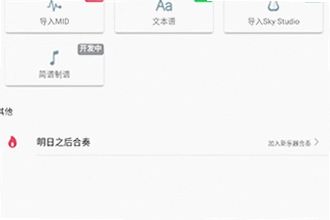 Shida��������app�ٷ�������ô��װ��Shida��������app�ٷ�����2026��װ�̳�