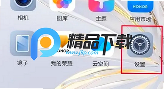 荣耀游戏管家app官方正版下载安装教程,荣耀游戏管家,宣传图,无水印