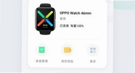 oppo����App���°����� �ֻ�Ӧ���̵����� ����