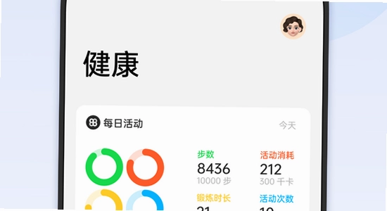 oppo����App���°� �������ݽ��� ��ͼ