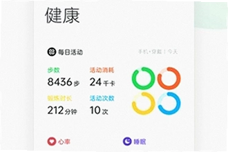 oppo����App���°����������ң�oppo����App���°�����2026�ٷ���װ�̳�