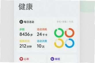 oppo����App���°����غ���ô�ã�oppo����App���°�����2026��װ�̳�