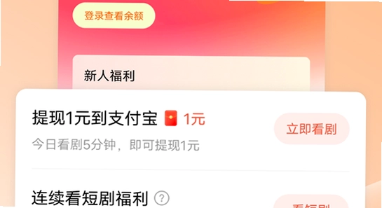 �����Ƶapp�ٷ������ذ�װ�̳�,�����Ѷ̾��������ؽ���,ɫ�ʷḻ��ˮӡ����ͼ