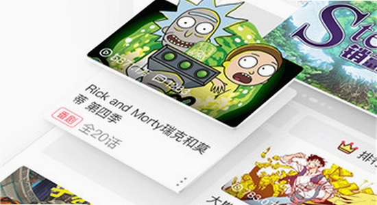 AcFun2026新版功能,AC娘AcFun官方正版下载界面,视频播放页面截图,色彩丰富