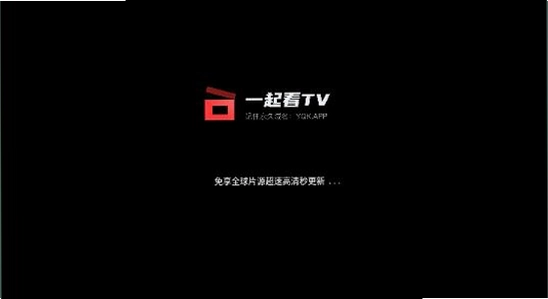 һ��TV�ٷ��������ذ�װ�̳�,����ͼ,������ˮӡ