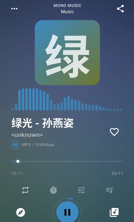 MonoMusic�ٷ�������v1.0.0 ��׿��