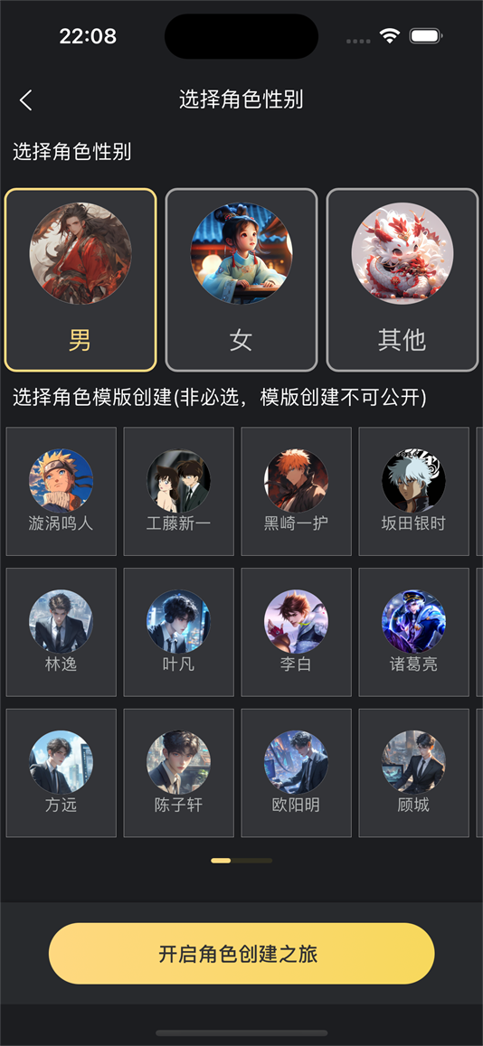 AI�ξ�����app���°�����v1.3.9 ��׿��