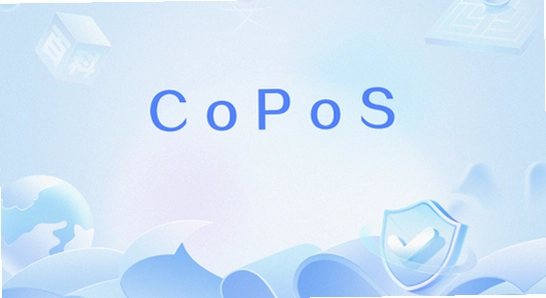 Copus中文版免费2026最新版下载