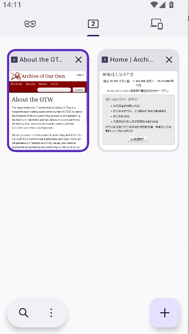 ʰ��ao3������ٷ��������°汾v1.7 ��׿��