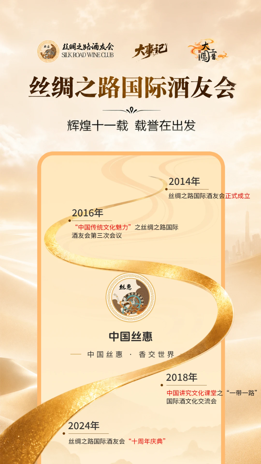 ˿��APP���°�����v1.0.6 ��׿��