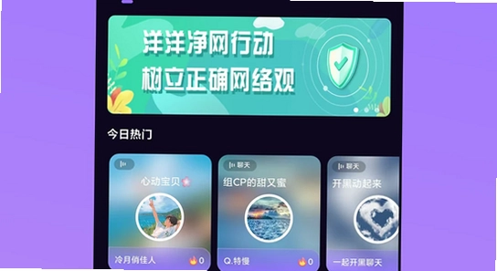 ��������ƽ̨����app�ٷ����氲װ����,ɫ�ʷḻ,��ˮӡ����ͼ
