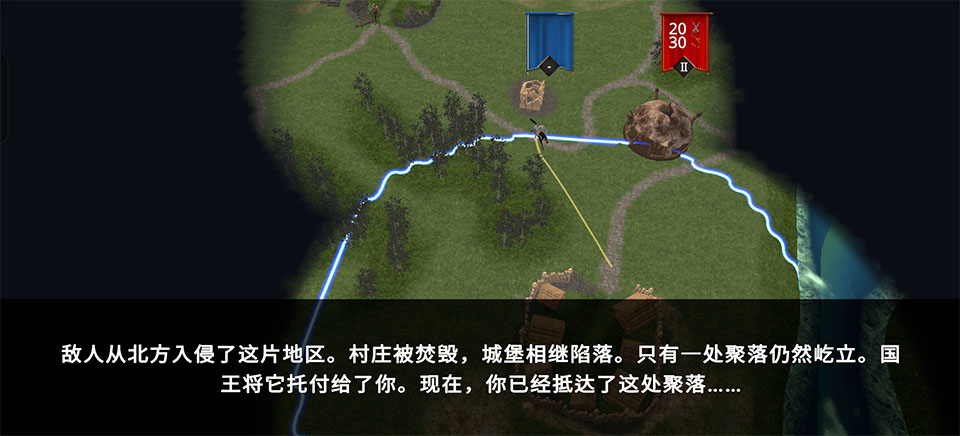 ʧ��ʱ��ս����Ϸ����(Wars of the Lost Era)