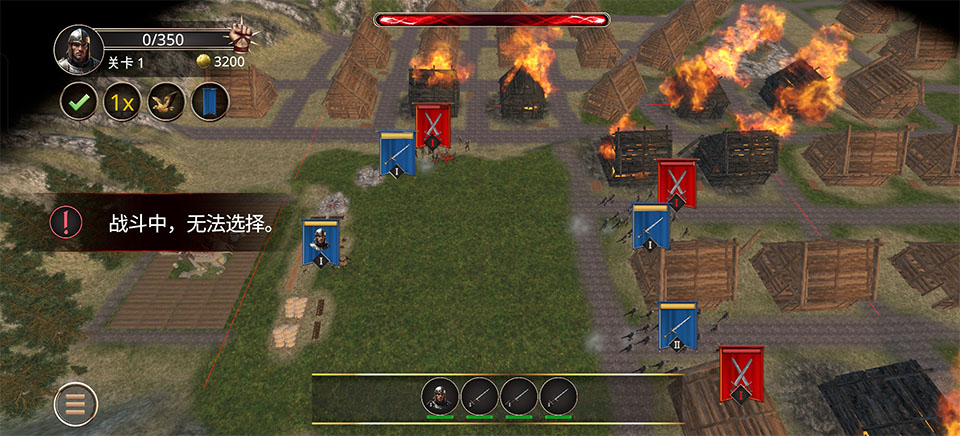 ʧ��ʱ��ս����Ϸ����(Wars of the Lost Era)