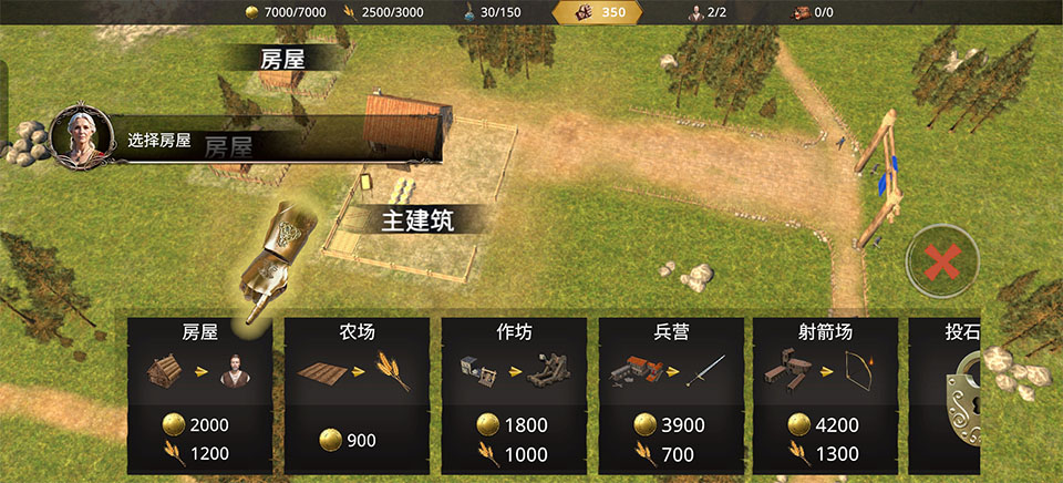 ʧ��ʱ��ս����Ϸ����(Wars of the Lost Era)