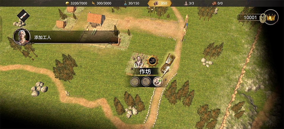 ʧ��ʱ��ս����Ϸ����(Wars of the Lost Era)