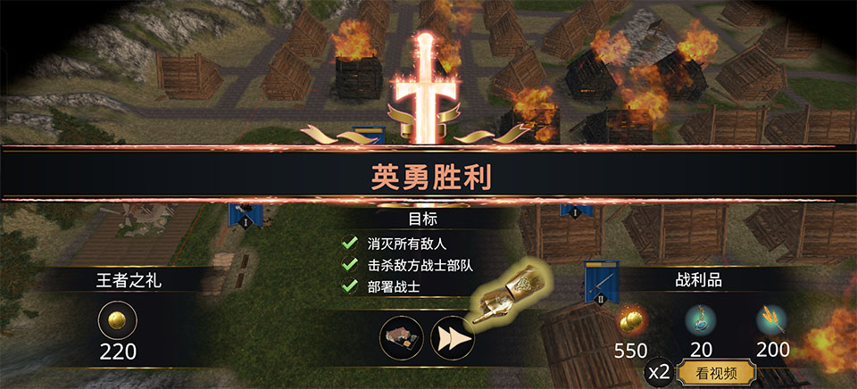 ʧ��ʱ��ս����Ϸ����(Wars of the Lost Era)