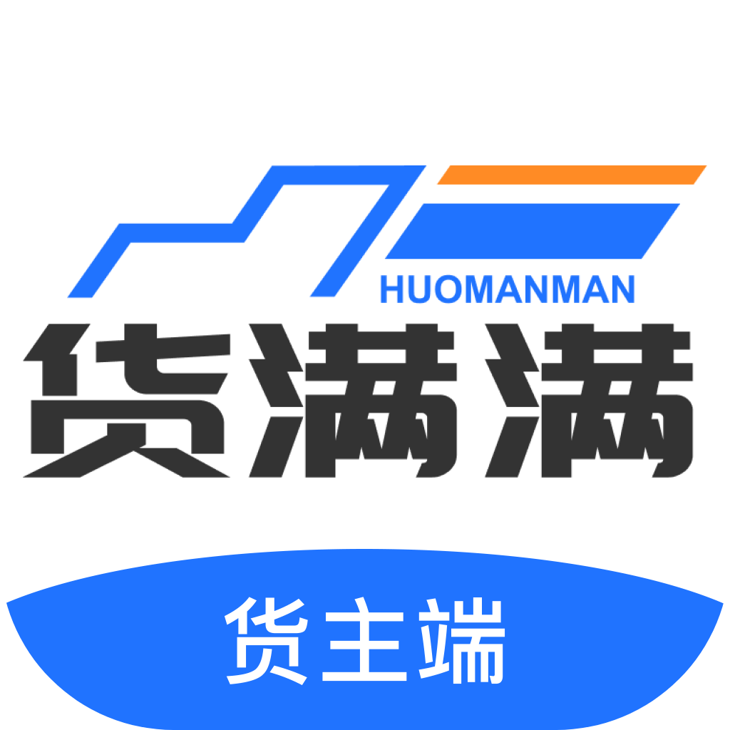 �������������ҳ�����appv1.2.2 �ٷ���