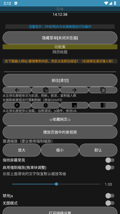 Rare��������عٷ���v2.9.1.2 ��׿��